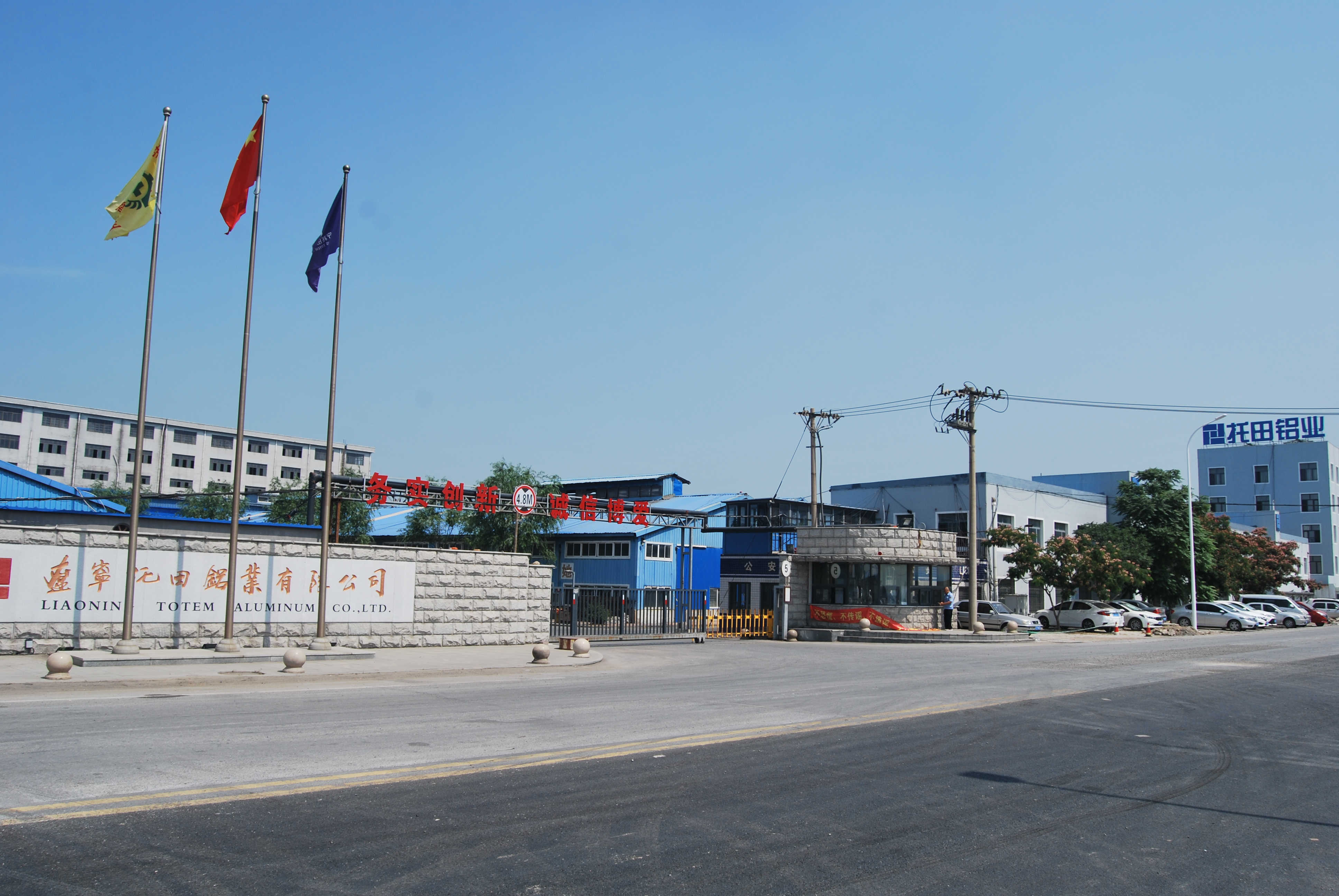 抚顺门窗